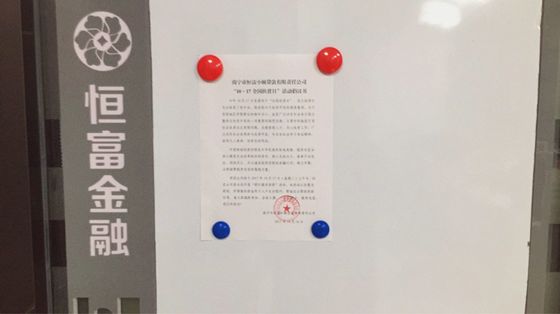 圖片2.png