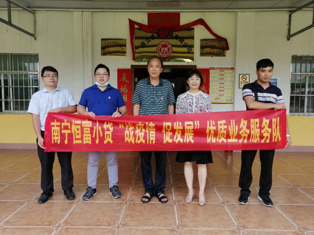 強化金融副本.png