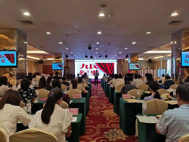 民法典_副本.jpg