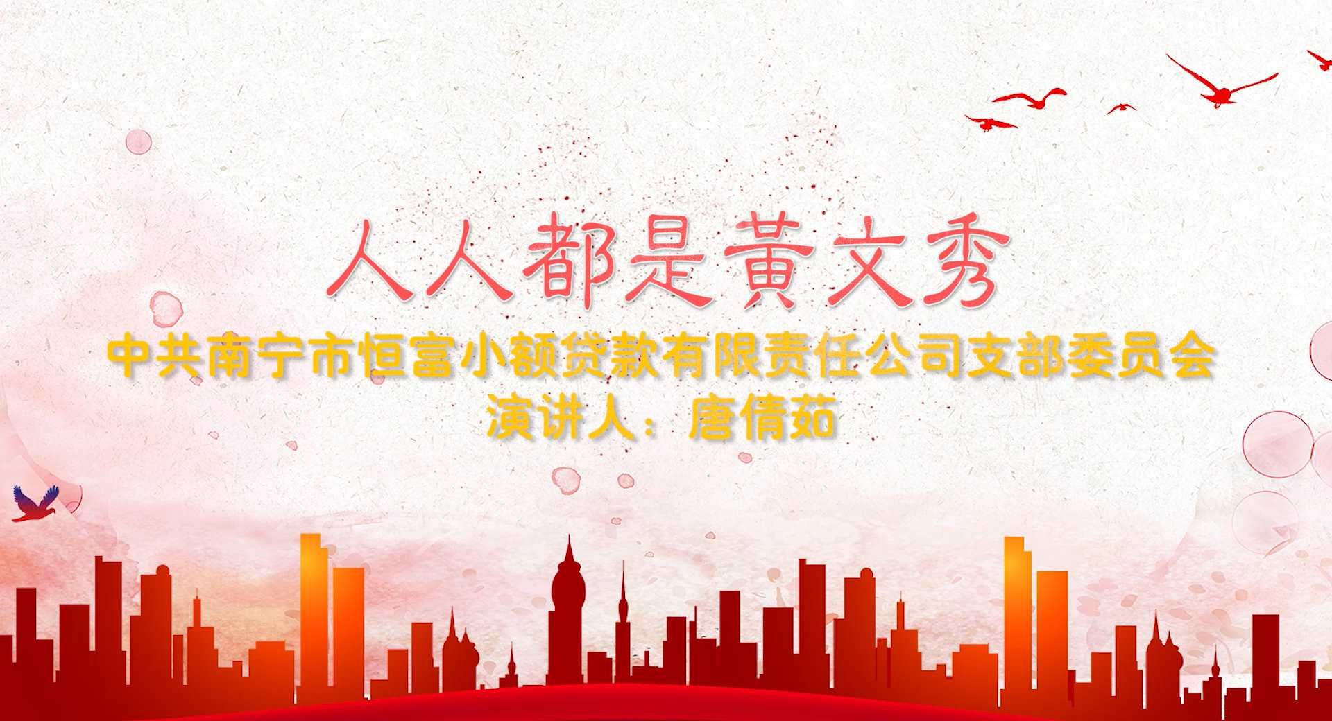 QQ圖片20201022172213_副本.jpg