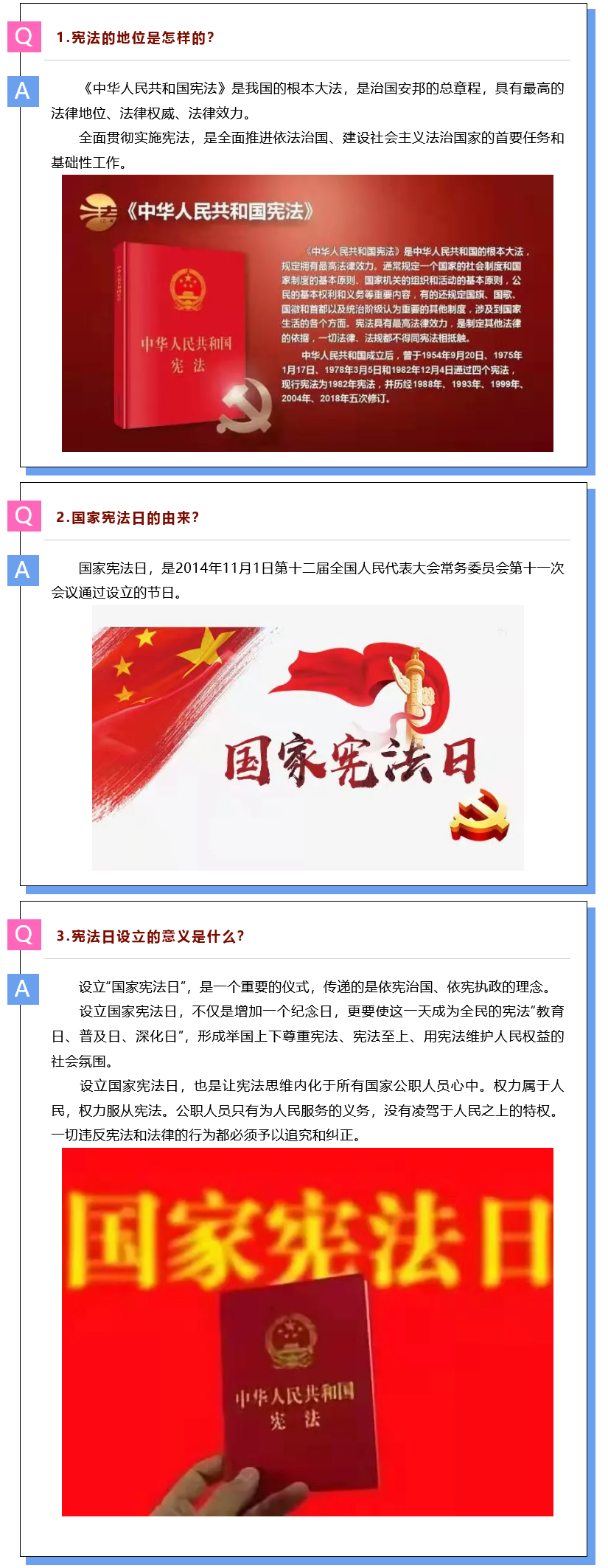 火狐截圖_2021-12-03T09-35-43.448Z.png