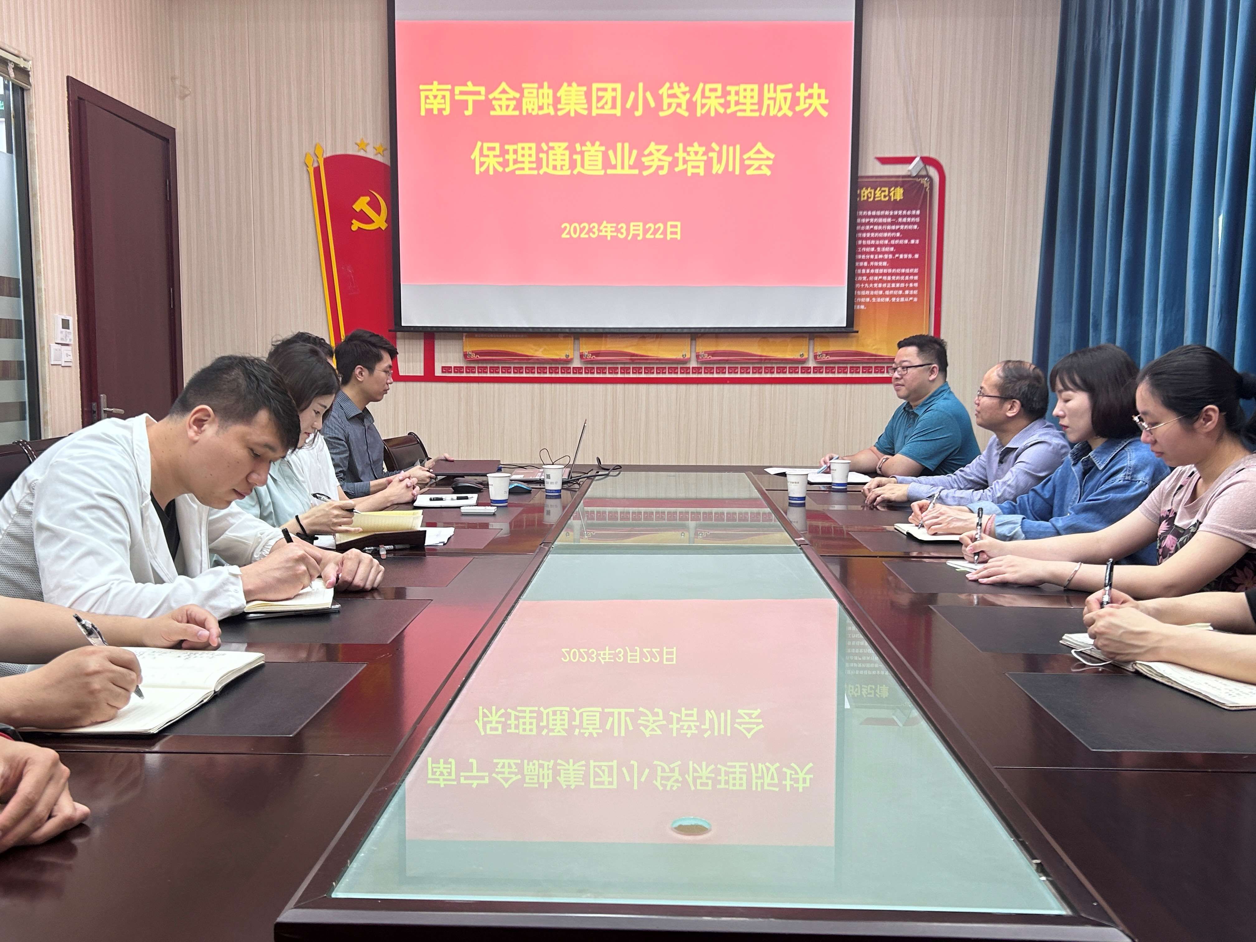 業務培訓會照片2.jpg